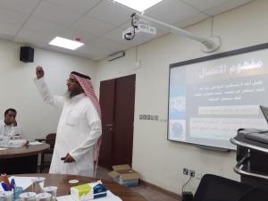 The College of Community Service and Continuing Education Organizes a Training Program for the Employees of the Facilities Security Forces